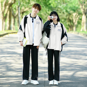 Uniforme Scolastica Stile Collegio Autunnale Set Tre Pezzi Giacca Sportiva per Studenti di Scuola Superiore e Media in Poliestere - Product Image 2