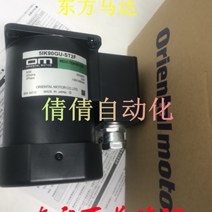 Motor de paso Oriental Motor 5TK20GN-AW2 de 5W CC 24V para automatización - Product Image 2