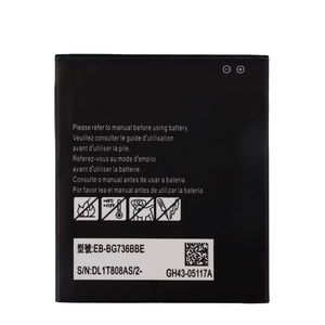 Batería EB-BG736BBE de 4500mAh de Capacidad Real para Samsung Galaxy <span class=keywords><strong>Xcover</strong></span> <span class=keywords><strong>6</strong></span> <span class=keywords><strong>Pro</strong></span> SM-G736B - Product Image 1