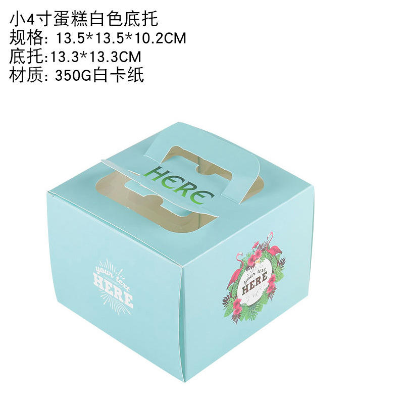 Pequeño 4 pulgadas de flamenco verde