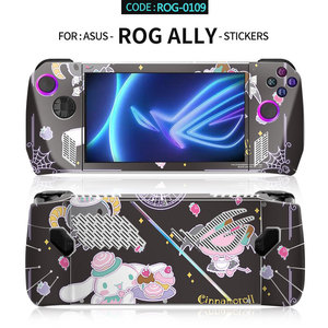 Autocollant de protection en PVC Asus Rog Ally pour appareil de jeu portable - Product Image 2