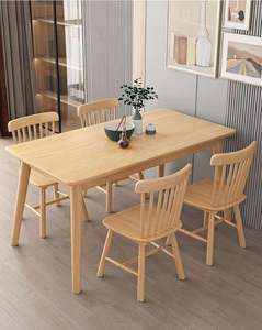 Ensemble Table et Chaises de <span class=keywords><strong>Salle</strong></span> à <span class=keywords><strong>Manger</strong></span> Rectangulaire Style Nordique Moderne et Simple en Chêne Massif <span class=keywords><strong>Bois</strong></span> Naturel pour Petit Espace Meuble de Maison - Product Image 6
