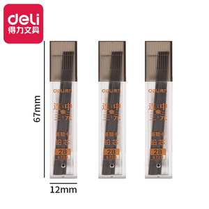 Minas de lápiz mecánico Deli S720 2B para hojas de respuesta de exámenes 67 mm x 12 mm - Product Image 1