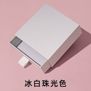 Pull Box Photo Frame Neutral Universal Black Pearlescent <strong>Cardboard</strong> T1-T8 <strong>Model</strong> Dongguan Origin Spot Small Batch Drawer Box - Product Image 6