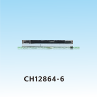Module LCD graphique COG CH12864-6 ChuanHangDisplay 128x64 ST7567 avec rétroéclairage LED, interface SPI ST7567 FPC, luminosité réglable