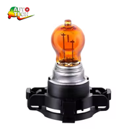 Ampoule halogène de haute qualité Hiper Bulb PY24W PSY24W 12V PGU20-4 PG20-4 pour clignotant avant, accessoires de voiture