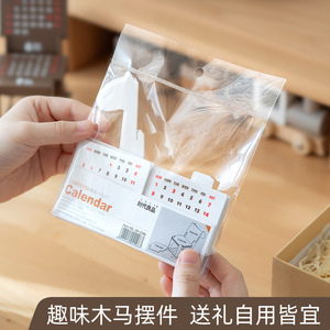 Good Products Of The Times Mini Desk Calendar 2026 Wooden Horse Shape Month View Desktop Ornament - Product Image 4