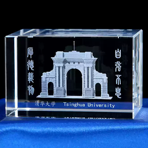 Cube en verre cristal 3D gravé au laser promotionnel en gros avec voiture gravée à vendre Nouveaux souvenirs de voiture Cadeaux - Product Image 5