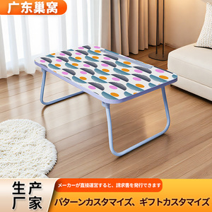 Custom Folding Bed Table 50x30x26 Cm For Kids Contemporary Design Foldable Panel Material Square Shape - Product Image 4
