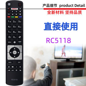 Télécommande <span class=keywords><strong>TV</strong></span> RC5117 RC5118 pour Hitachi <span class=keywords><strong>Telefunken</strong></span> <span class=keywords><strong>TV</strong></span> 50HYT62U - Product Image 3