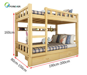 Hot Sale <b>Solid</b> <b>Wood</b> <b>Bed</b> Modern Simple <b>Bunk</b> for Kids SPP0010 Children <b>Bed</b> SPP0010 - Product Image 4