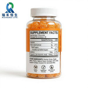 Gummies à mâcher naturelles de qualité supérieure VC 100mg Vitamine C Faible teneur en sucre Faible teneur en sodium Faible teneur en calories Certifiées Halal Complément personnalisable - Product Image 2