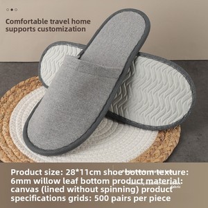 Pantuflas Antideslizantes Desechables para Hotel y B&B, de Algodón Perlado Grueso, para Todo el Año, Suministros de Hospitalidad para el Hogar - Product Image 4