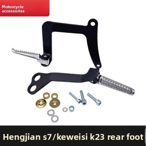 Reposapiés Traseros para Pasajero para Motocicletas Todoterreno Kewis K23/K24, Hengjian S6/S7/S8, <span class=keywords><strong>Cuma</strong></span> A9/AJ1, YZM-K10 - Product Image 2