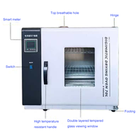 Four de séchage électrique à air chaud de laboratoire 300 ℃   Construction en acier inoxydable résistant aux températures élevées, garantie d'un an
