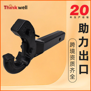 Gancho de Remolque Thinkwell de Acero al Carbono con Bola y Brazo para Rescate de Vehículos Todoterreno - Product Image 4