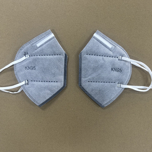 หน้ากากกันฝุ่น KN95 FFP2 แบบใช้แล้วทิ้ง 5 ชั้น พร้อมคาร์บอนกัมมันต์ สำหรับงานอุตสาหกรรม ก่อสร้าง ป้องกันฝุ่นไม้ หน้ากากป้องกันฝุ่น - Product Image 1