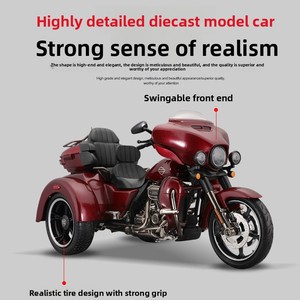 Modelo Mighty <span class=keywords><strong>1</strong></span>:12, Motocicleta Harley-Davidson Trike de Juguete, Réplica de Metal Fundido a Presión, Regalo Decorativo para Hombre - Product Image 3