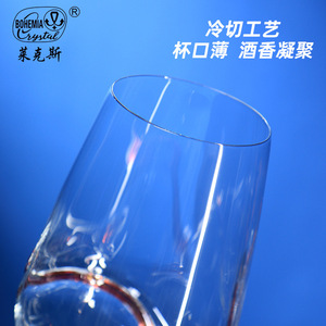 Czech Imported Lead-Free Crystal Red Wine Glass 301-400ml Engraved Stemmed Glass For Home Wedding Use - Product Image 4
