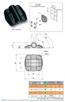 Charnière en plastique SK2-007N à fermeture amortie avec limiteur d'angle pour armoire électrique, charnière de porte noire avec positionnement