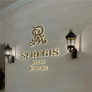Daco Sign's Free Design 10% Oferta <span class=keywords><strong>de</strong></span> <span class=keywords><strong>hoy</strong></span> Logotipo acrílico 3D Letra LED retroiluminada para publicidad <span class=keywords><strong>de</strong></span> floristería Letras iluminadas - Product Image 2