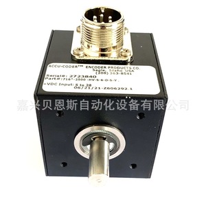 Encodeur rotatif Accu-Encoder Epc 57 mm, connecteur incrémental, extrémité ronde pour l'automatisation - Product Image 2