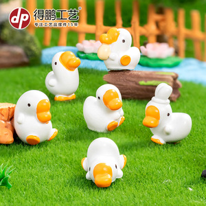 Ornement de canard en résine, forme animale, décoration de jardin intérieur/extérieur, accessoire de bureau - Product Image 4