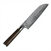 Couteau de chef moderne minimaliste à finition martelée de 7 pouces, manche en bois de rose, pour trancher, couper en dés, la viande, couteau Santoku Damas VG10 à 67 couches