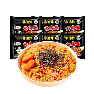 บะหมี่กึ่งสำเร็จรูปรสไก่บูลดัก รสชาติอร่อยเพื่อสุขภาพ ขายส่ง พร้อมรับประทานทันที - Product Image 3