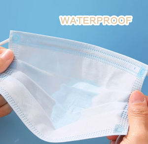 หน้ากากอนามัยแบบใช้แล้วทิ้ง - Product Image 4