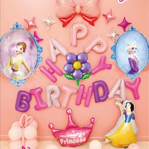 Venta al por Mayor de Fábrica: Sets de Globos de Látex para Cumpleaños, Decoraciones para Fiestas de Cumpleaños, Jardín y Aniversarios - Product Image 4