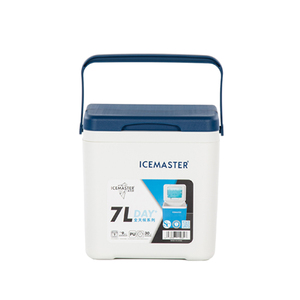 Glacière isotherme carrée ICEMASTER 7L en PU pour camping extérieur avec maintien de la glace pendant 1 jour - Product Image 4