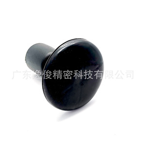 Yijun Plastic Furniture <b>Legs</b> Black Wine Glass Shape 4062 Easy Installation Modern Minimalist - Product Image 4