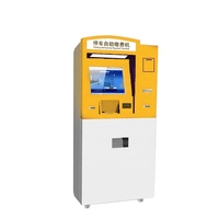 Système de gestion du stationnement intérieur automatisé avec distributeur de cartes RFID intelligentes pour billets à code-barres RFID et gestion du trafic
