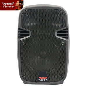 Mini Âm Nhạc Xe Đa Phương Tiện Tốt Nhất DJ Điện Tử Miễn Phí Vận Chuyển Đơn 8 Inch Tháp BT Không Dây TWS Âm Thanh Âm Thanh Loa Lớn - Product Image 1