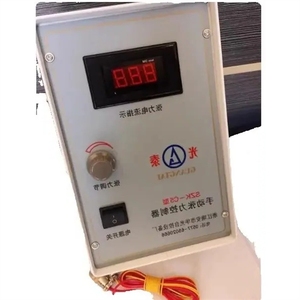 ตัวควบคุม GuangTai รุ่น SZK-C2 31 SZK-B - Product Image 1