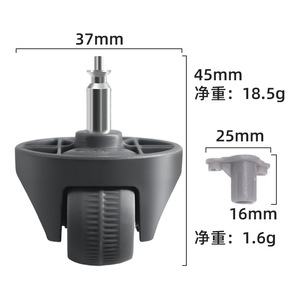 Roues omnidirectionnelles Narwal J4 J5 pour aspirateur robot, silencieuses, lisses, antidérapantes, résistantes à l'usure, pour usage domestique - Product Image 5