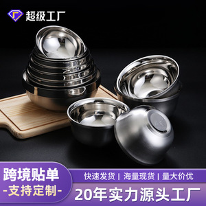 Chef Meis Stainless Steel Bowl Double Walled Heat Insulating For Household Use Adults Children Students - Product Image 2