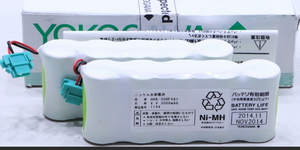 Batterie en cuivre HHR-30HF5G1 6V 3000mAh, adaptée au système Yokogawa DCS S9400UK et CS300 - Product Image 2