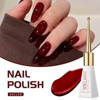 XEIJAYI Série Monochrome Ultime – Gel UV longue tenue certifié pour ongles, Base Coat en résine à retirer par trempage pour Nail Art