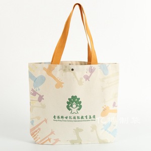 Sacs fourre-tout en <span class=keywords><strong>toile</strong></span> personnalisés Wanli avec logo imprimé sur mesure, <span class=keywords><strong>sac</strong></span> fourre-tout en <span class=keywords><strong>toile</strong></span> réutilisable pour la <span class=keywords><strong>plage</strong></span> - Product Image 2