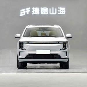 Thương hiệu mới <span class=keywords><strong>2025</strong></span> Chery hoàn toàn mới điện máy bay phản lực shanhai L7 lai SUV núi biển trên bán-chery xe năng lượng mới - Product Image 2