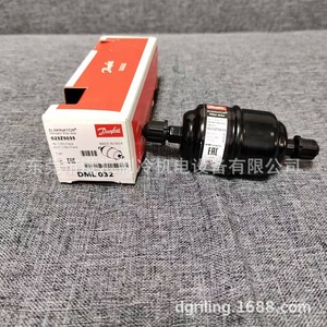   ตัวกรองดรายเออร์แบบกำจัดความชื้น รุ่น 023Z5035 สำหรับท่อขนาด 1/4 นิ้ว ใช้กับชุดทำความเย็น - Product Image 1