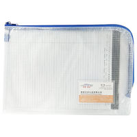Carpeta de Archivos Impermeable al por Mayor, Bolsas de Malla Transparente con Cierre, Carpeta de Papel PVC Multicolor A4 para Artículos de Papelería