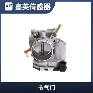 Válvula de aceleración JYI 06A133062Q 06A133062D para Volkswagen Golf Bora, pieza de repuesto - Product Image 1