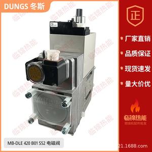 Dunds ของแท้ B01 MB-DLE420 S52โซลินอยด์วาล์วประกอบ - Product Image 5