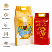 Sachet d'emballage de riz imprimé sur mesure, pochette stand-up avec fenêtre, laminé BOPP, avec poignée, qualité alimentaire, résistant à l'humidité, vente en gros, OEM
