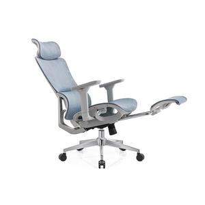 Chaise de bureau ergonomique pour le personnel et chaise de direction inclinable en cuir PU, chaise de bureau ergonomique pour le responsable de bureau - Product Image 1