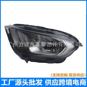 Faros Delanteros de Plástico de Alta Calidad de 12V para Modelos Ford EcoSport 2017-2020, Nuevos GN1Z-13008-AM GN1Z-13008-AD - Product Image 5