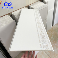 Plafonds en panneaux PVC de conception moderne, panneaux PVC imperméables, faux plafond extensible, PVC pour plafond de maison